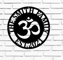 Load image into Gallery viewer, Yoga Wall Art, Aum Sign, Buddha Wall Art, Charm, Om Metal Wall Art, Metal Wall Sign, Metal Wall Decor, Metal Wall Art, Housewarming Gift