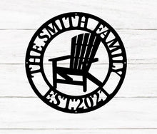 Load image into Gallery viewer, Personalized Campfire Family Name Sign / Metal Wall Decor / Monogram Name Camping Sign / Home Decor / Personalized Outdoor Decor