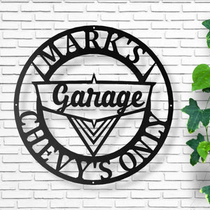 Vintage 1950's Garage Sign - Personalized Metal Wall Art - Dad Man Cave - Classic Car Decor - Car Shop Decor - Personalized Gifts - Wall Art